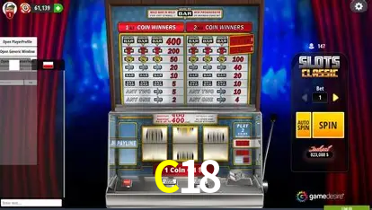 Cadastro Rápido C18